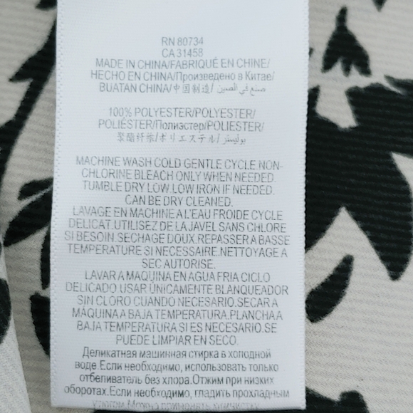 BCBG MAXAZRIA Beige brown paisley boho bell sleeves tunic dress - Picture 12 of 12